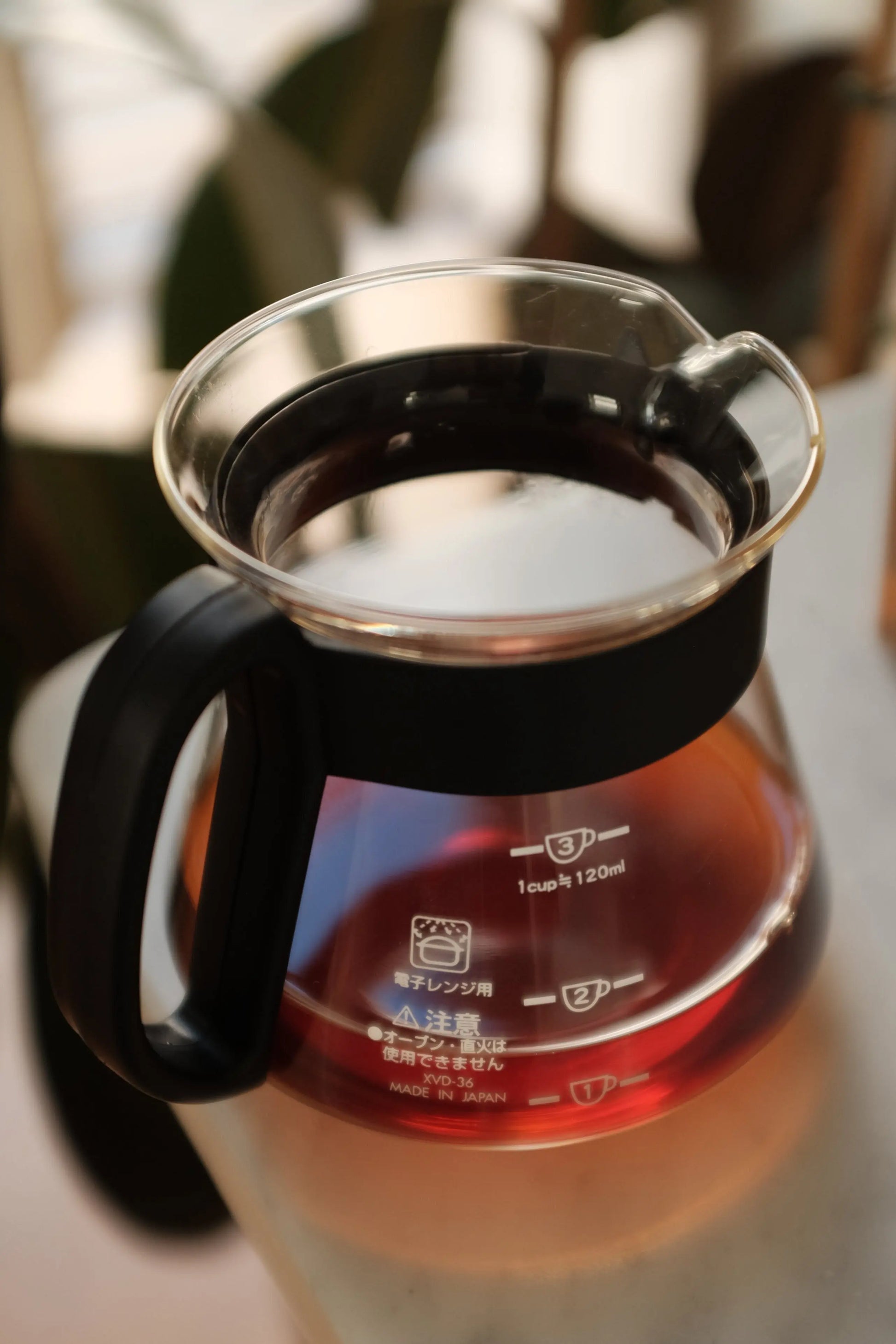 Hario® V60 Coffee Server - 01